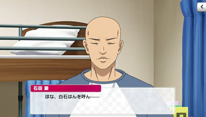 波動球のtwitterイラスト検索結果