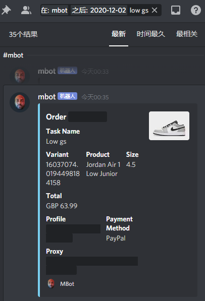 刀下留人 别砍我 Group: @GLORYNOTIFY @Maniya_Success @TheOilCop @checkouters @NotifySolutions @Goodfellas_Club Proxy: @KaBoomProxies Bot: @TheMobileBot Fam: @Best1987C @RichCookNotify @BotNeverDown 小伙伴: @AlexXiaoWang @555_dbo