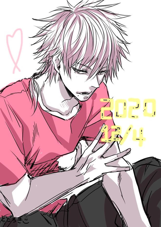 仁王雅治 Hashtag On Twitter