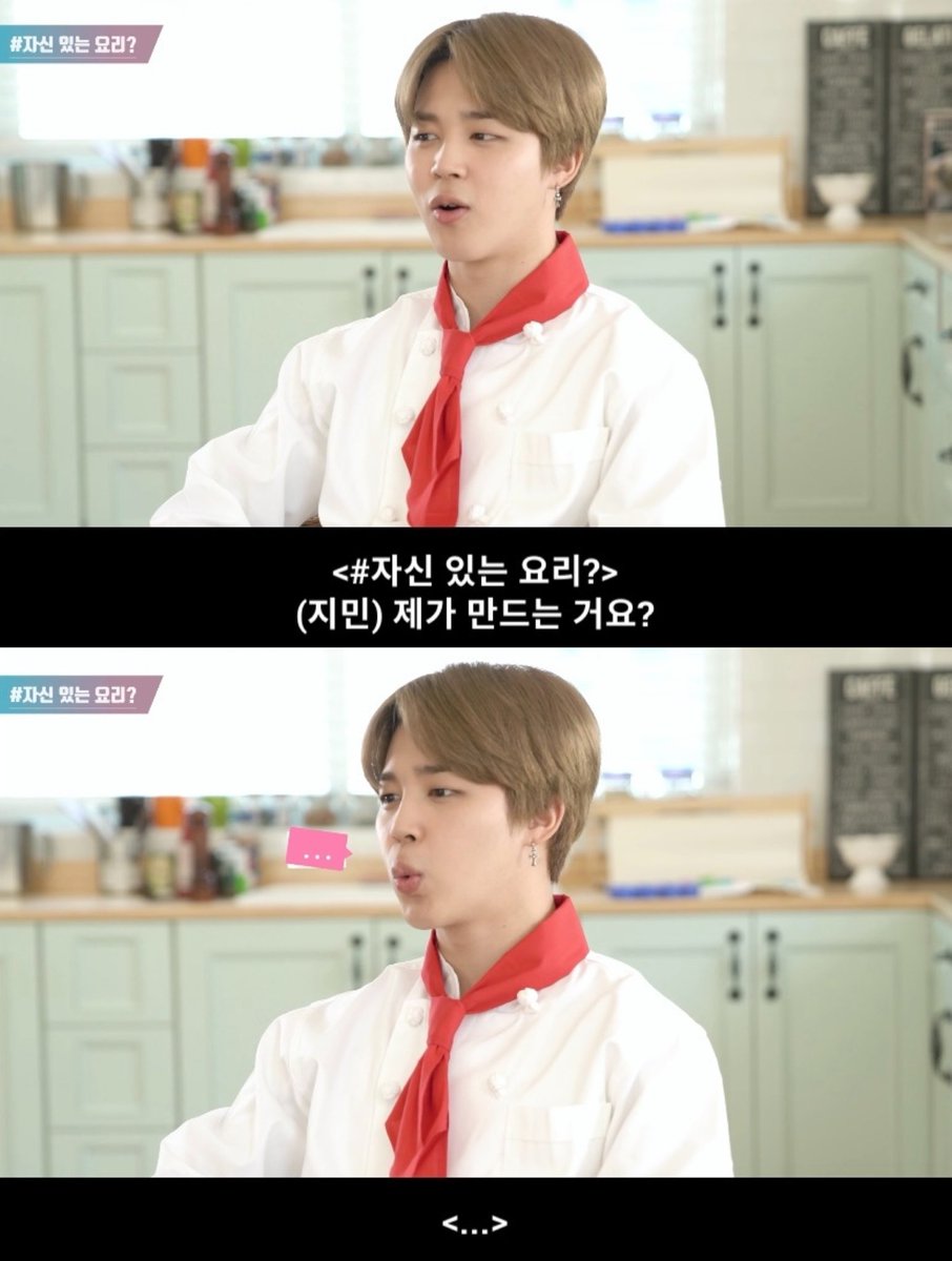 방탄소년단의 사소한 TMI tweet media