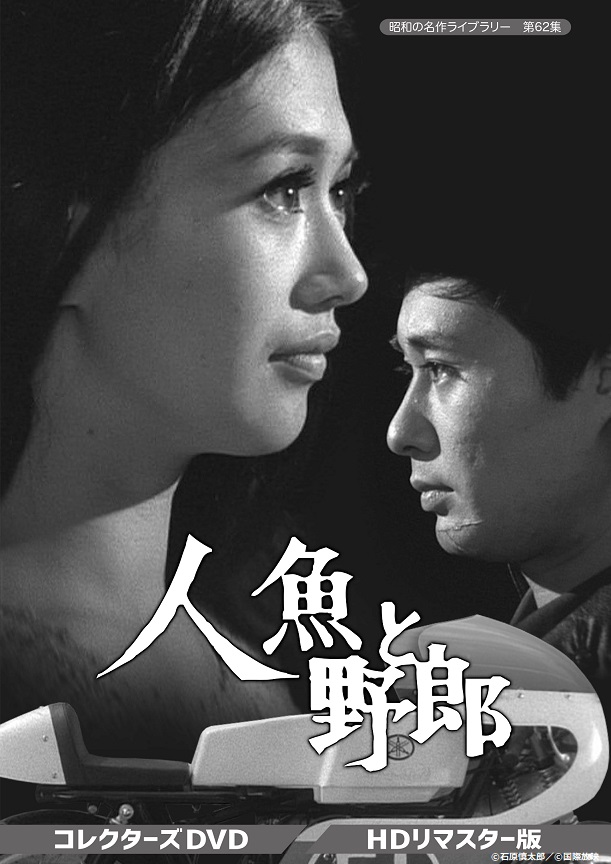 松本幸男 Twitter Search Twitter