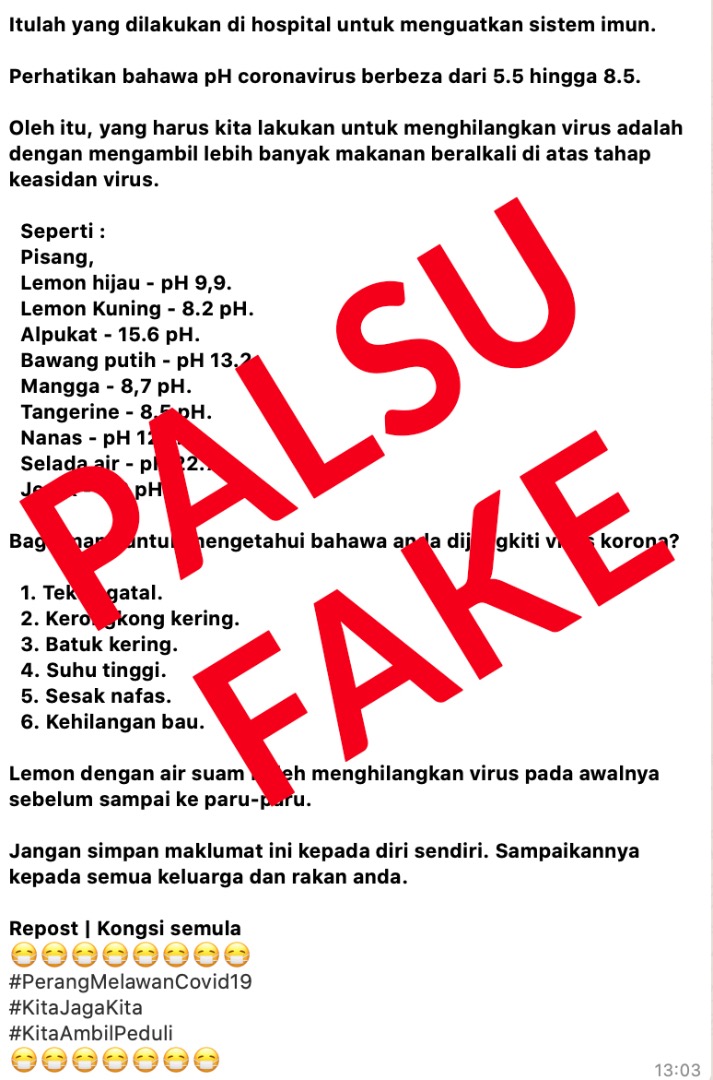 KKMPutrajaya's tweet photo. Tidak pernah wujud Perintah Kawalan Pergerakan Keluarga atau PKPK. 

Jadi rakyat bertanggungjawab. Hentikan memulakan atau menyebarkan berita/maklumat palsu. 

Kita sedang berhadapan wabak #COVID19. Patuhi SOP dan nasihat kesihatan yang dikeluarkan KKM dari semasa ke semasa. https://t.co/9I6pf32sB4