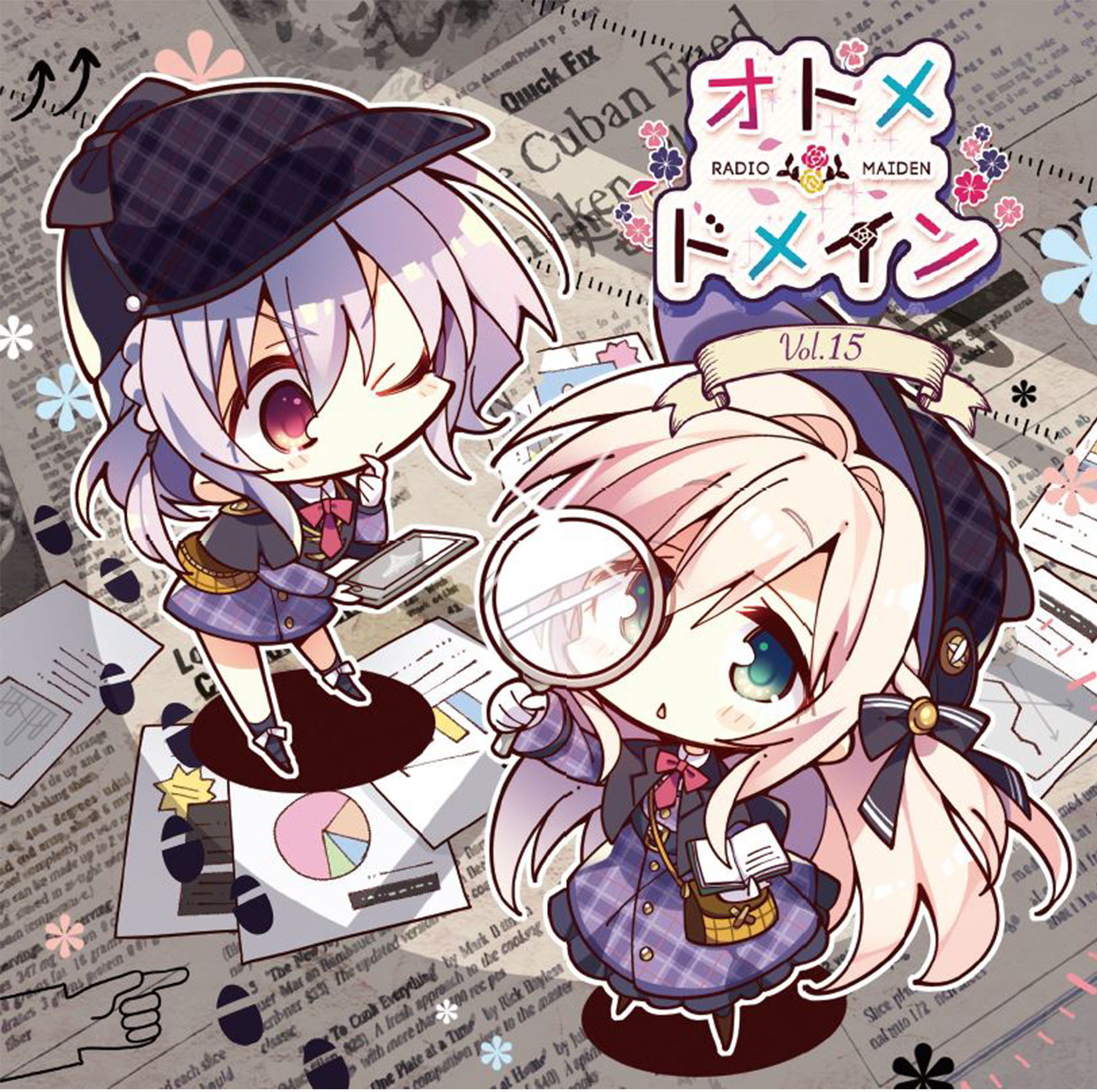 インターネットラジオステーション<音泉> on X: インターネットラジオステーション<音泉> on X: