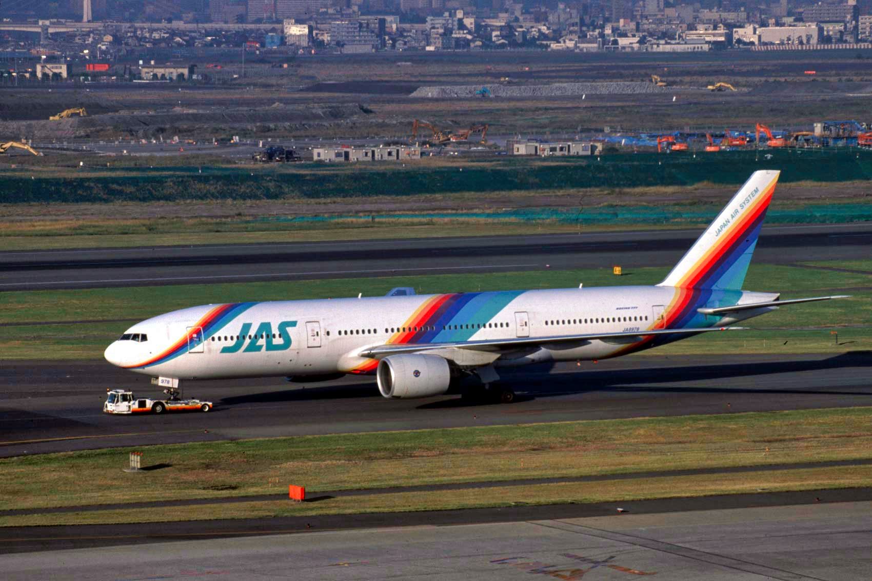 日本エアシステム　JAS　下敷き 日本エアシステム JA8459 の写真です