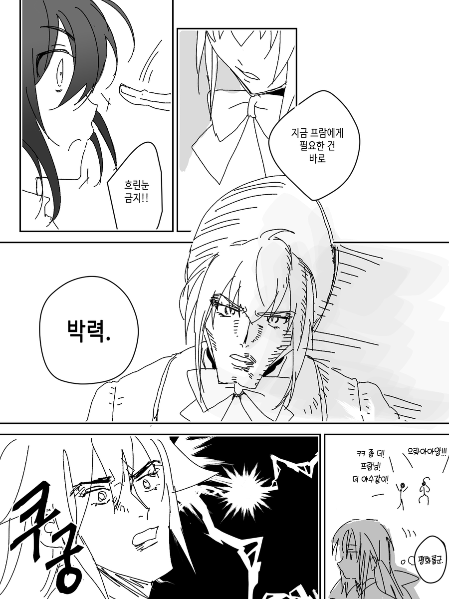 amugeona_ham's tweet photo. 어딘가의 국제행사에도 초청받아줘라 https://t.co/5vvbZCN3eN