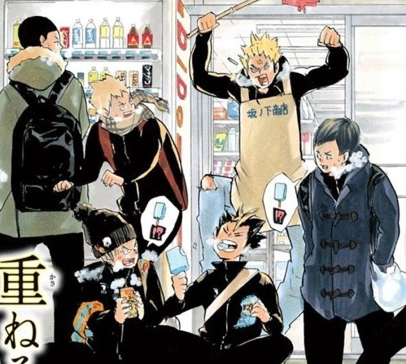 no one asked but here's a thread of haikyuu second years being chaotic [alternatively: haikyuu second years sharing the same braincell]