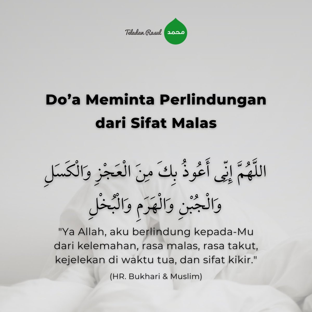 Mudah-mudahan bermanfaat :) #TeladanRasul