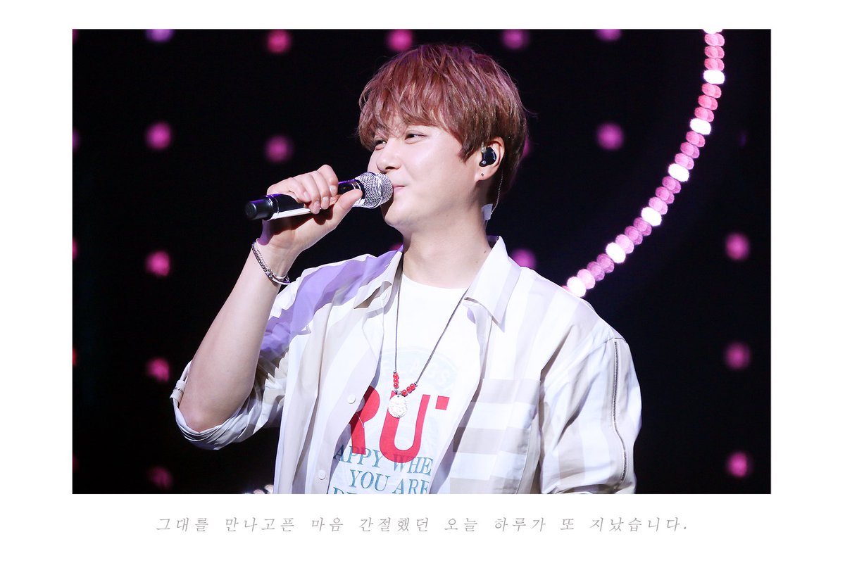 2020-2021 ONE AND ONLY PROJECT
 " ONE DAY _ 하루 "

D - 153 🌹

그대를 만나고픈 마음 간절했던
오늘 하루가 또 지났습니다.