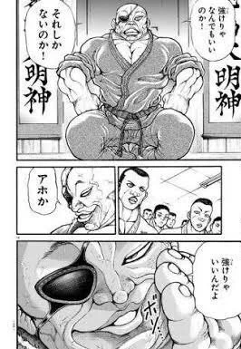 @LORY62517496 【悲報】独歩くん、眼帯がないと認識されない 