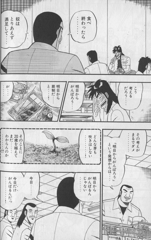 空飛ぶペンギン Fly Penguin Twitter 空飛ぶペンギン Fly Penguin Twitter