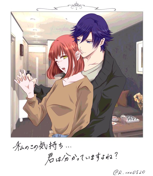 プリ春キス企画のtwitterイラスト検索結果 古い順 プリ春キス企画のtwitterイラスト検索結果 古い順