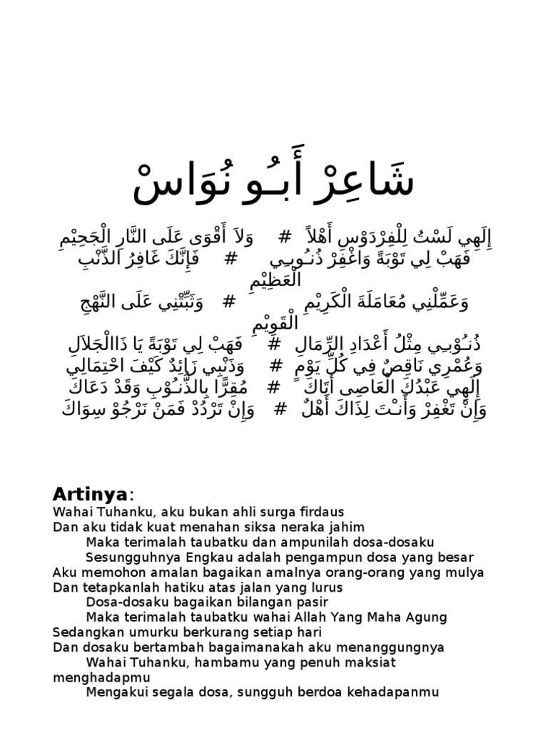 Syair Abu Nawas Arab Syair Abu Nawas Arab
