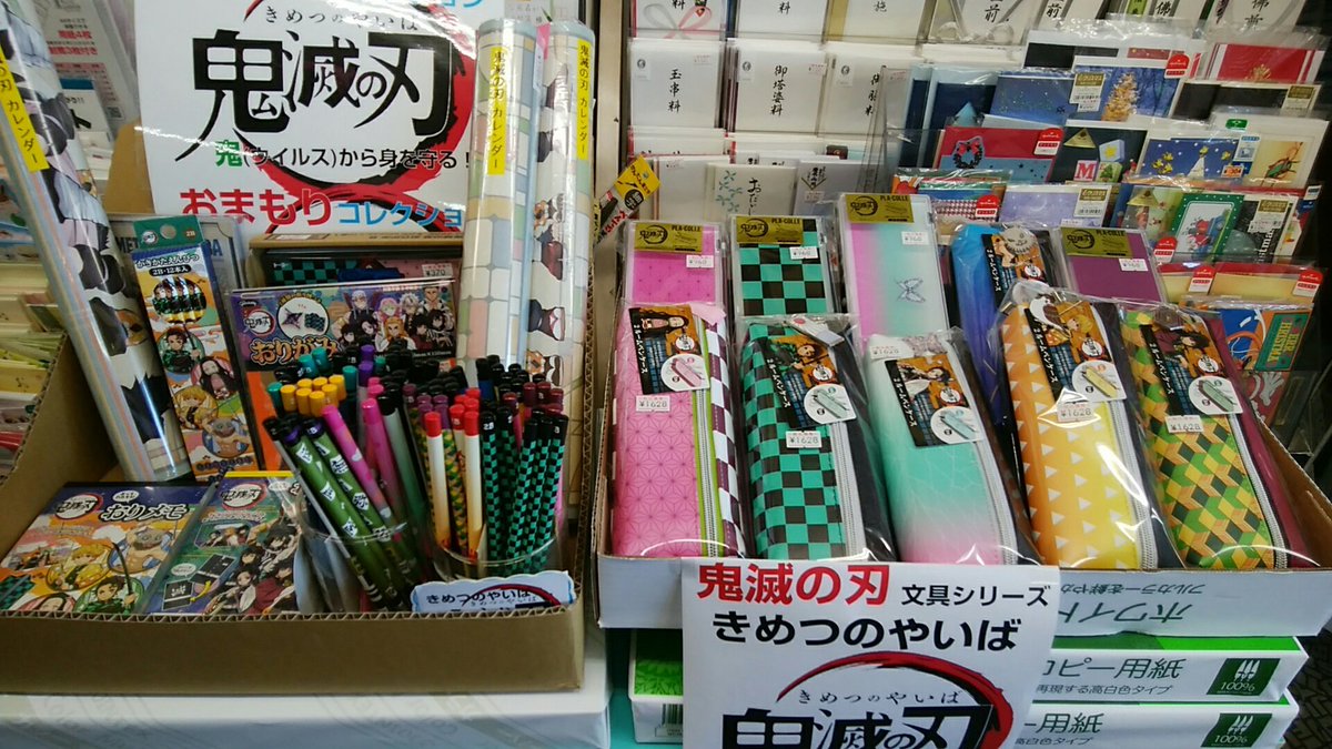 Hirabado 文房具専門店 ヒラバ堂 Hirabado1 Twitter Hirabado 文房具専門店 ヒラバ堂 Hirabado1 Twitter