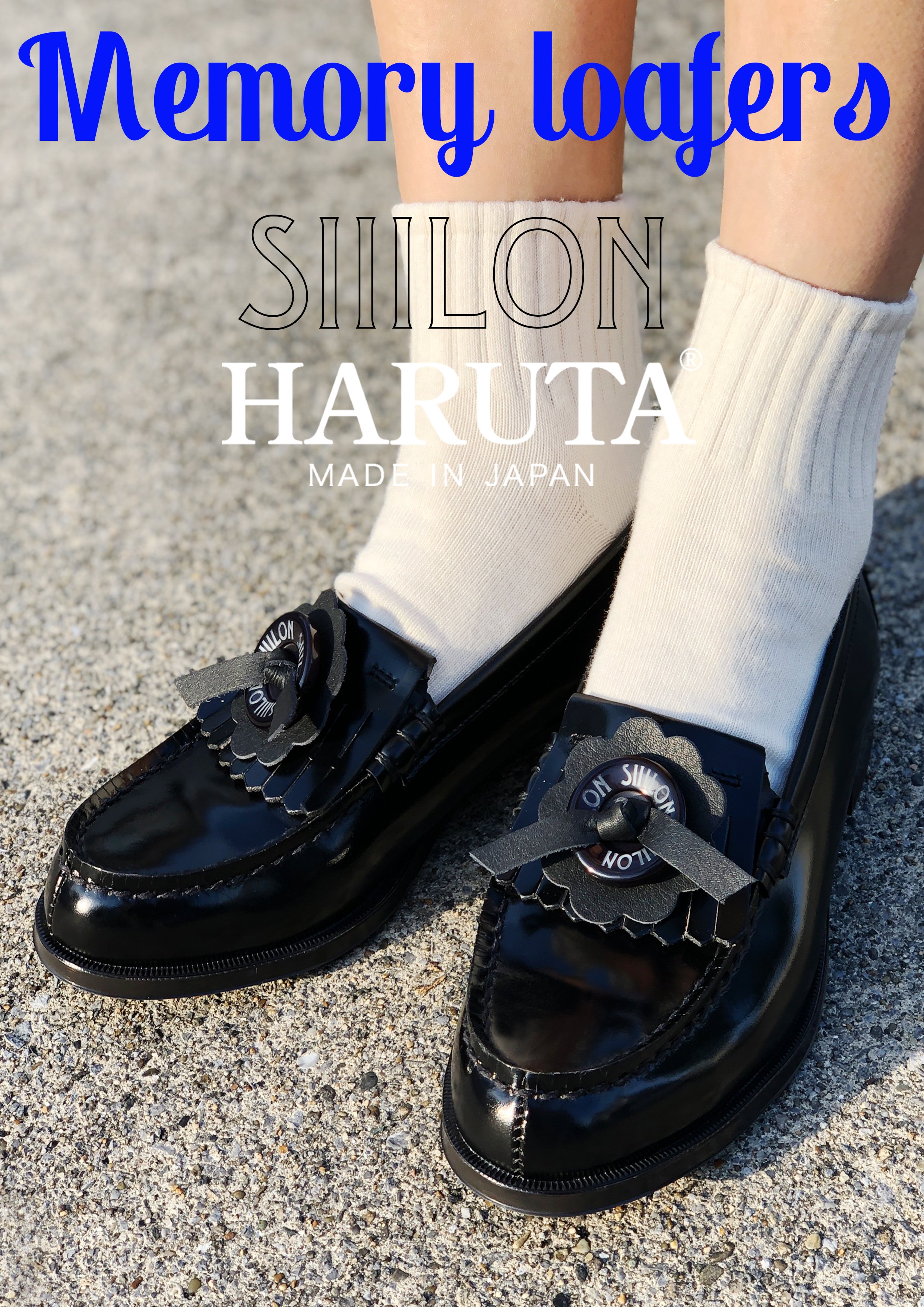 限界値下げ　SIIILON ハルタ　memory Loafer Bella 黒 限界値下げ SIIILON ハルタ memory Loafer Bella 黒 - メルカリ