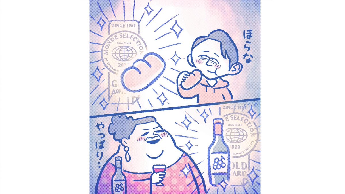 シスター クレア 最近は かりそめ天国の可愛いイラストを眺めるのにハマっています