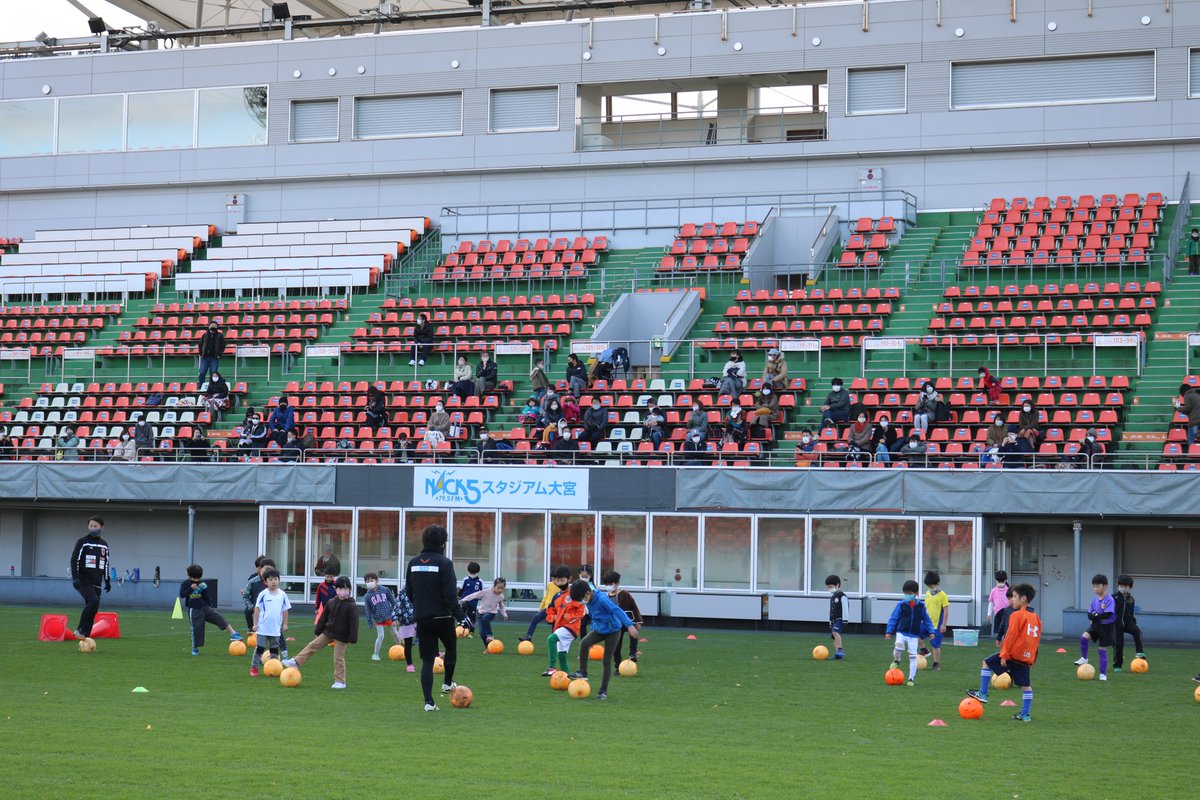 オンラインサービス システムメンテナンスのお知らせ 大宮アルディージャ公式サイト