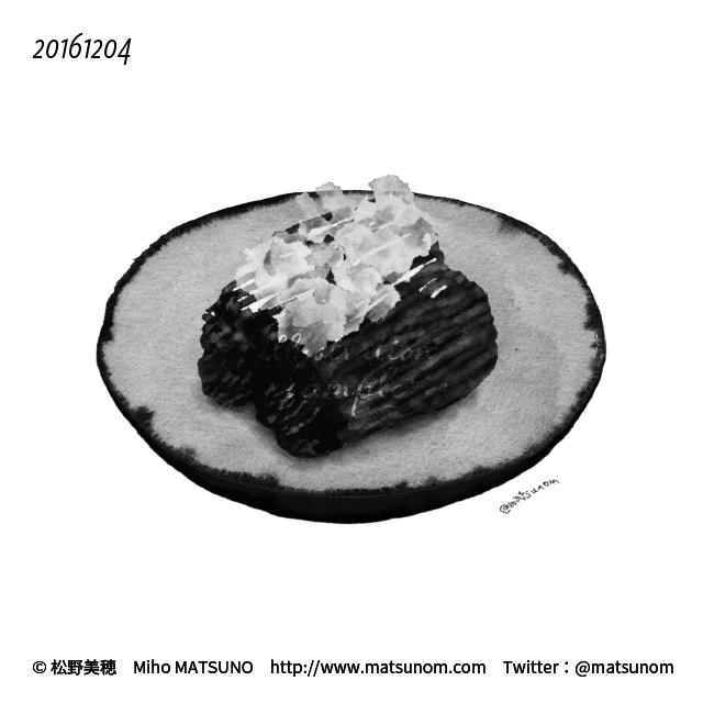 松野美穂 Miho Matsuno ほうれん草のおひたし ホウレンソウ いっぴん七十二候 Foodillustration フードイラスト Monochrome Illustration Watercolor 水彩イラスト モノクロ モノクロ絵 水彩 イラストサンプル Matsunomiho Matsunom 松野
