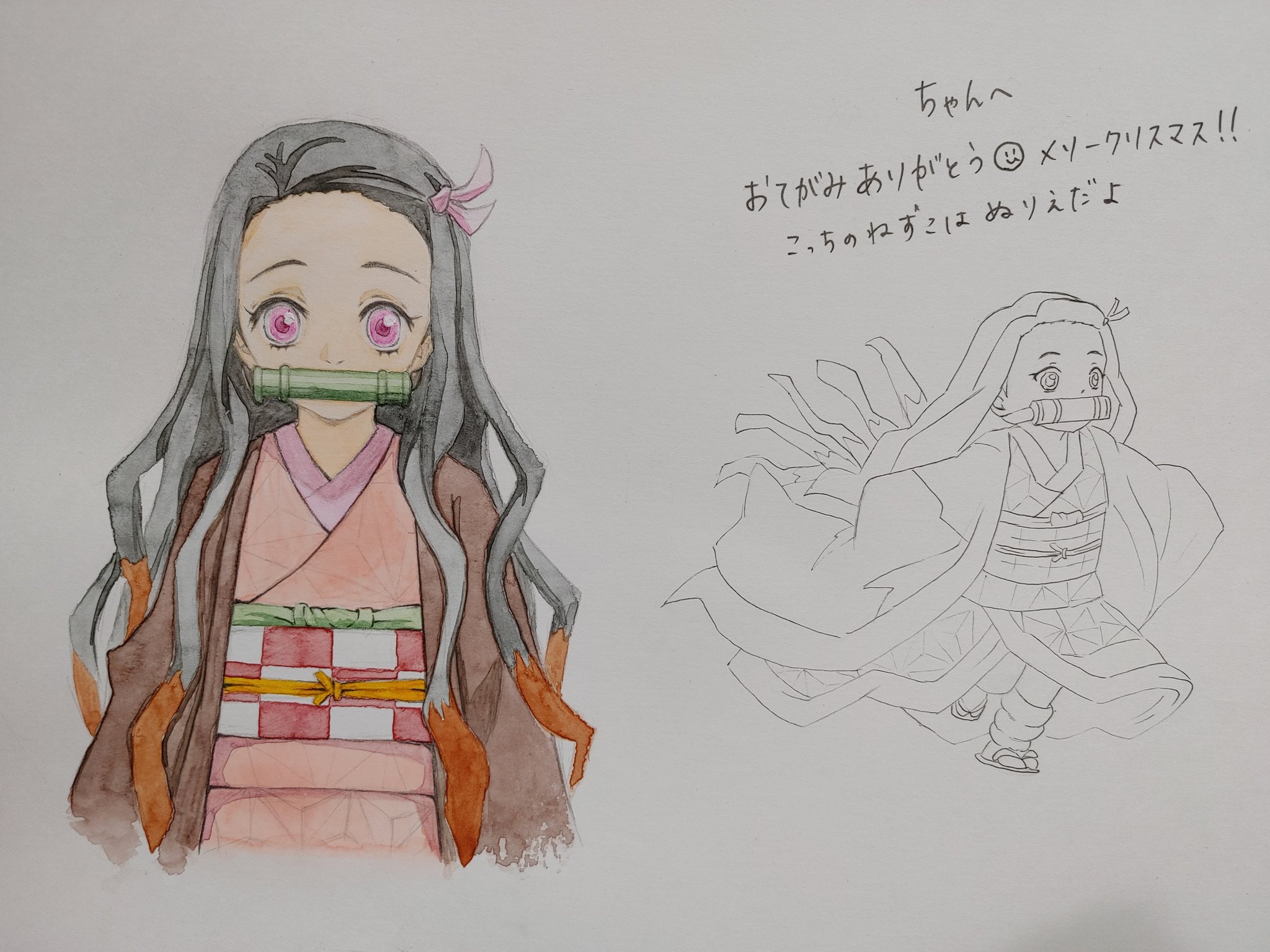 ゆかり Plt 友人のお子さんに頼まれて クリスマスプレゼントで送った鬼滅のイラスト 喜んでもらえました ぬりえにして良かったー 今日は鬼滅の刃の最終巻発売日 朝から旦那がハイテンション 私は旦那が帰ってきてから読む 早く読みたい 鬼滅の ゆかり Plt 友人のお子さんに頼まれて クリスマスプレゼントで送った鬼滅のイラスト 喜んでもらえました ぬりえにして良かったー 今日は鬼滅の刃の最終巻発売日 朝から旦那がハイテンション 私は旦那が帰ってきてから読む 早く読みたい 鬼滅の