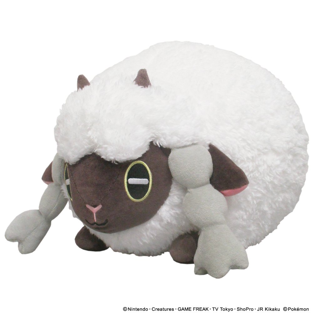 wooloo plush official