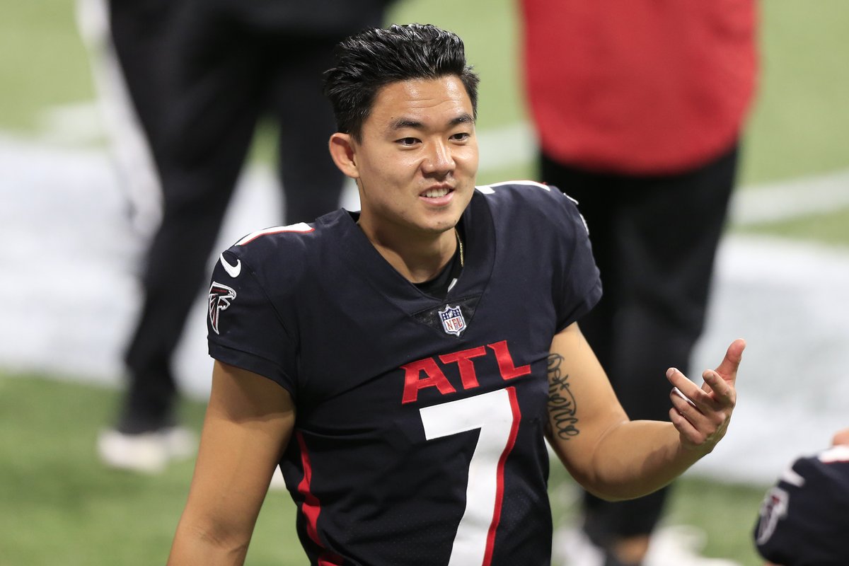 younghoe koo falcons jersey