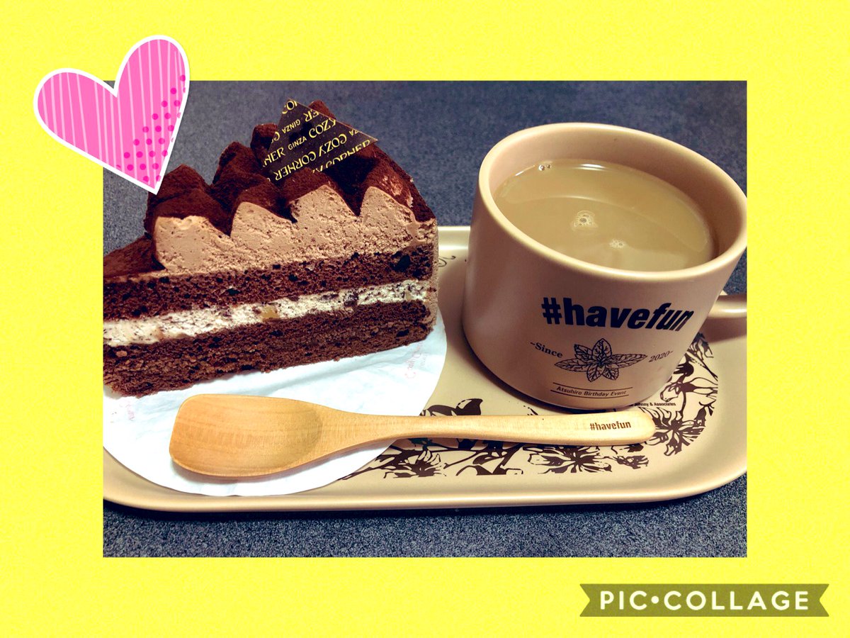 Shiho A Twitter 昨日もチョコレートケーキ食べたのに やっぱり同じのが食べたくて買ってきてしまった ๑ ᴗ ๑ クリスマス動画見ながらいただきまーすps ๑ ڡ ๑ Ps Havefun Havefunしよっ 佐藤アツヒロ