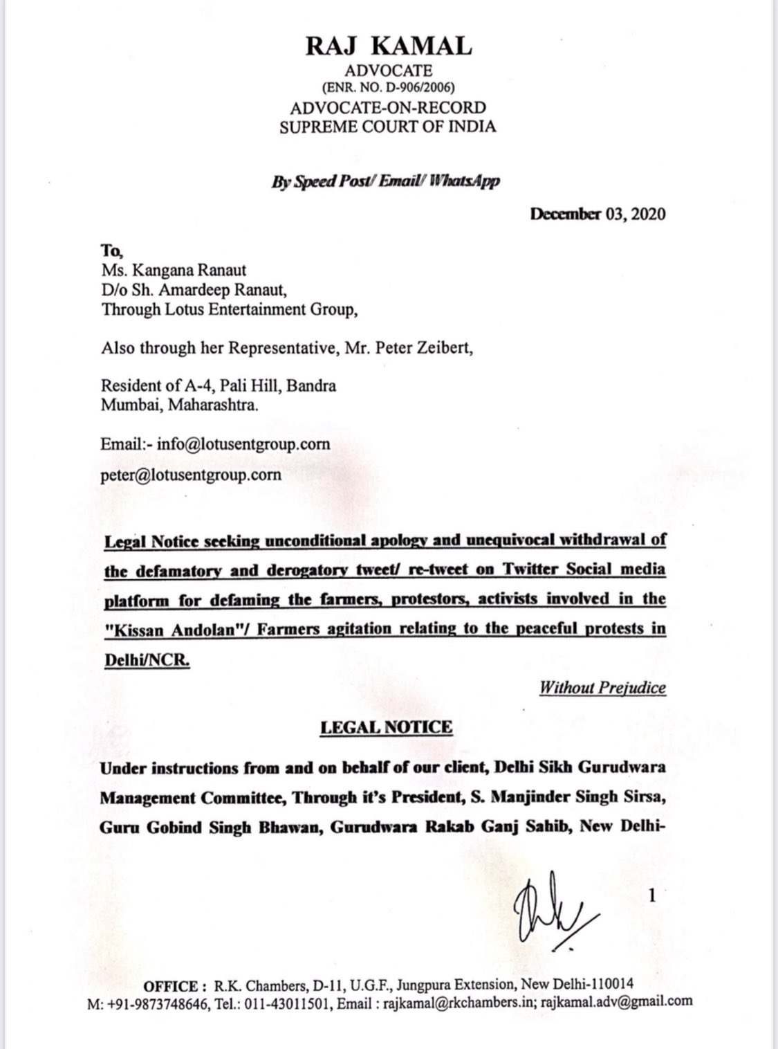 Farmers Protest: DSGMC issued notice to Kangana Ranaut over 