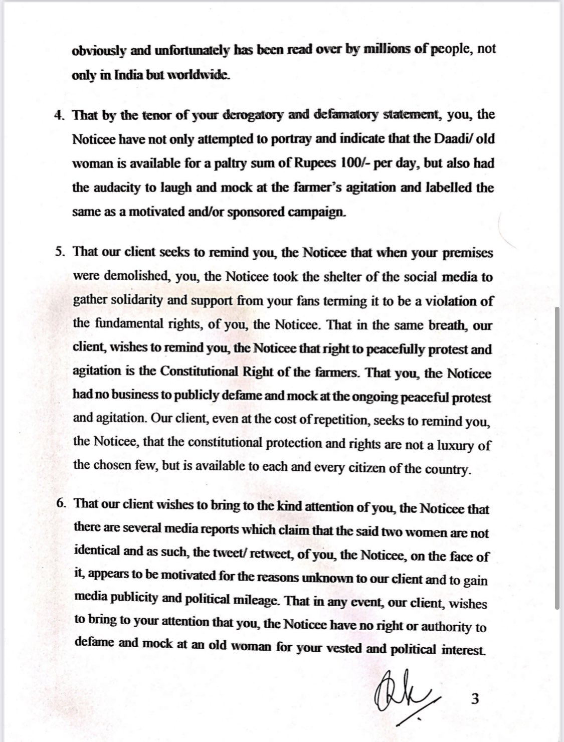 Farmers Protest: DSGMC issued notice to Kangana Ranaut over 