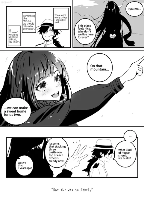 ⚠This comic contains spoilers for the GUDA5 event.

@aelen_altria  has translated it into English.
Thanks!? 