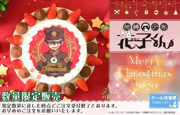 プリロール公式（キャラケーキ＆マカロン） on X: 