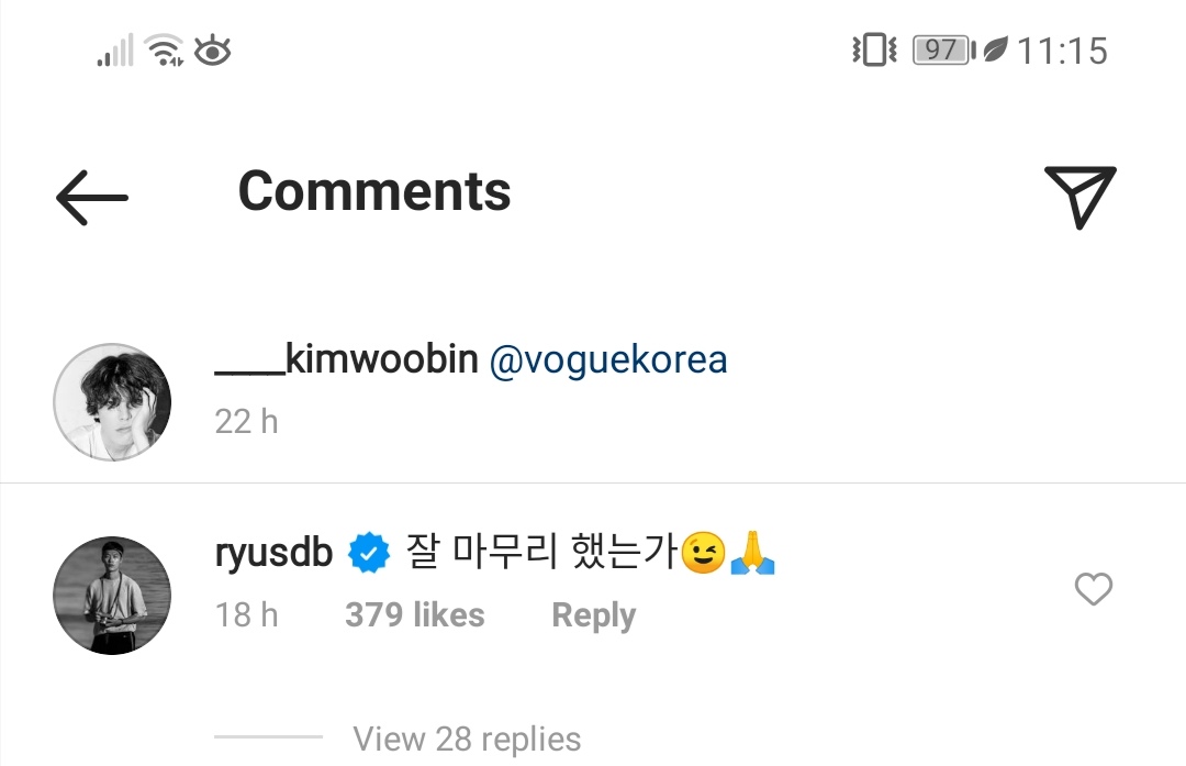 ForDinoWoobin's tweet photo. Ryu Junyoel commented on Woob's post 🥺 #웁스타그램 #WOOBstagram https://t.co/YWZ1jlTU10