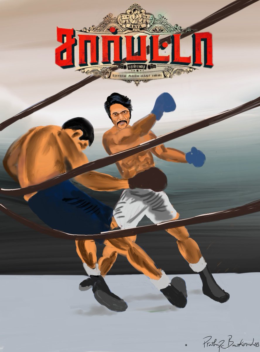 prathap_bd's tweet photo. #SarpattaParambarai 🔥🥊
#Fan_made
@beemji @NeelamSocial @arya_offl @Music_Santhosh @EditorSelva @officialneelam https://t.co/ghAjS88oUJ