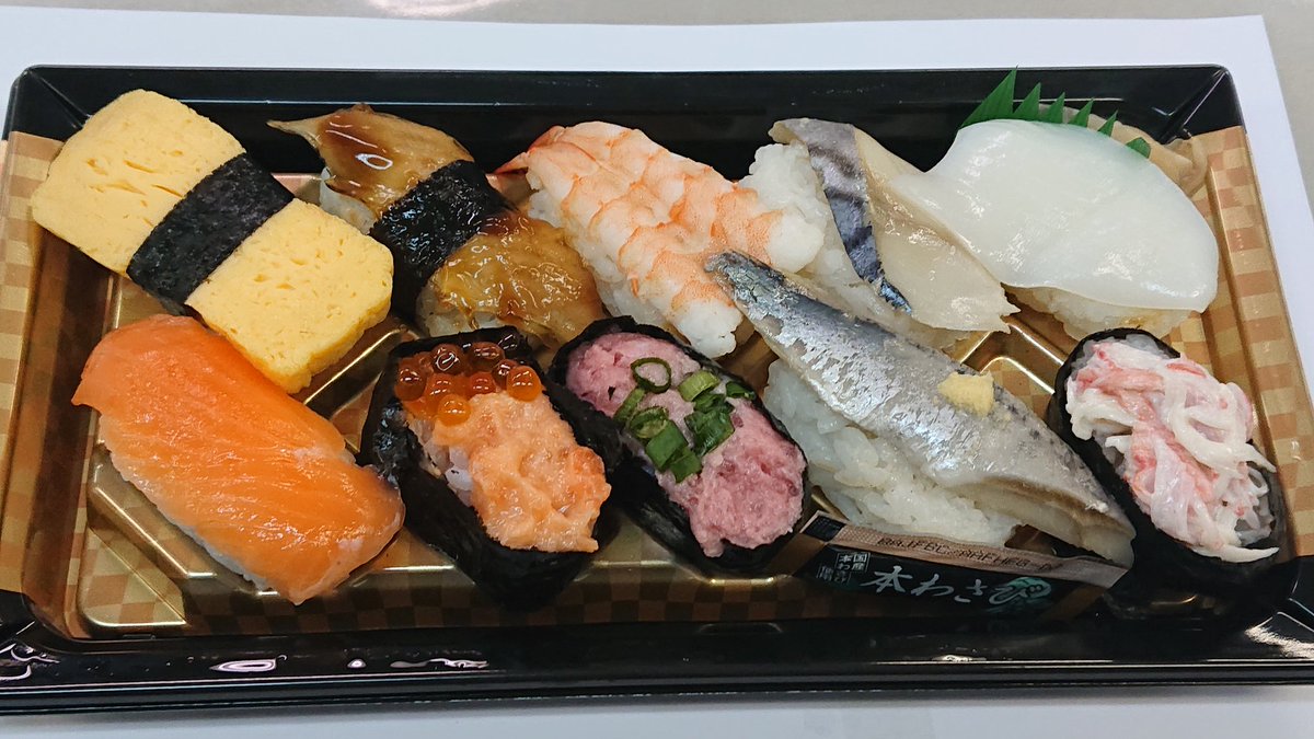 Juliet 昼食 コンビニでお寿司買いました