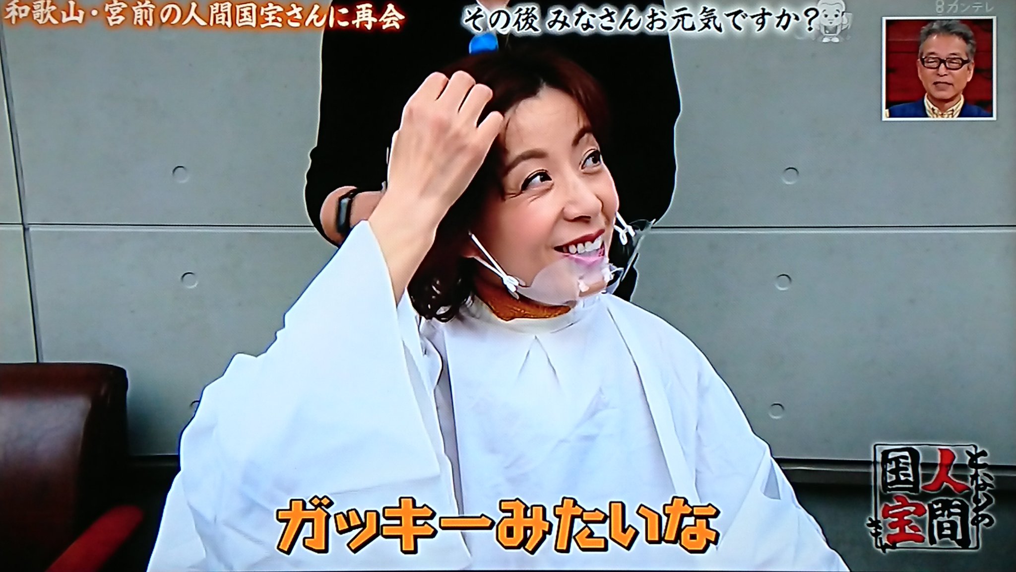 杉田フトシ 過去に放送したヘアドネーションのロケに心打たれた羽野晶紀が以来２年間伸ばし続けた髪を提供しに行く感動モノのロケ ですが やはり関西ゆえ結果こうなります 関西オカン 視聴率100 杉田調べ 関西テレビ よーいドン T Co