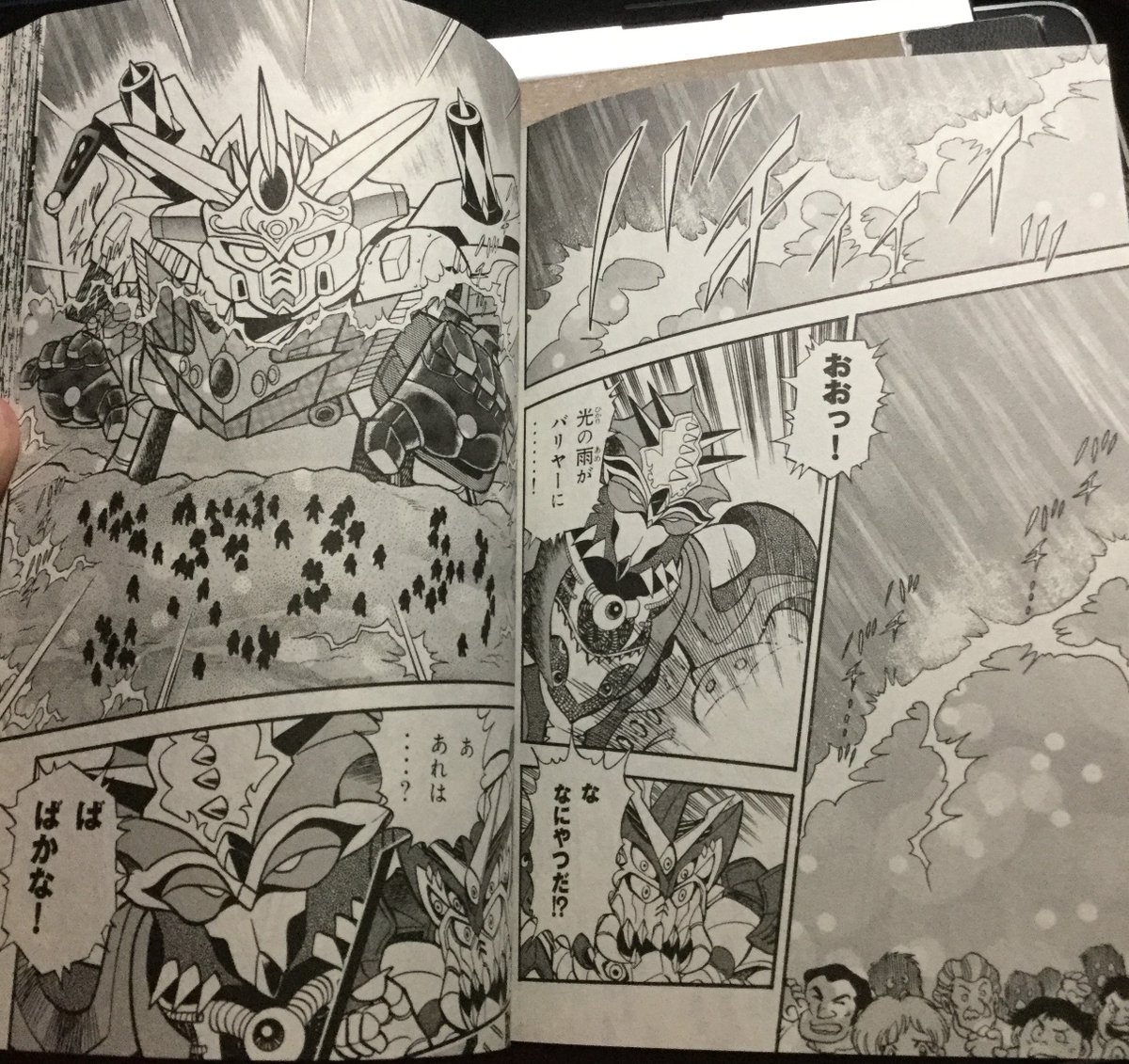 The two enemies are shocked, because the Rosetta Stone should've been destroyed when he attacked Vice.Turns out, these are actually the fragments of the Rosetta Stone, and Zero's wish was granted, summoning Gungenesis and Gunrex to assist in battle.