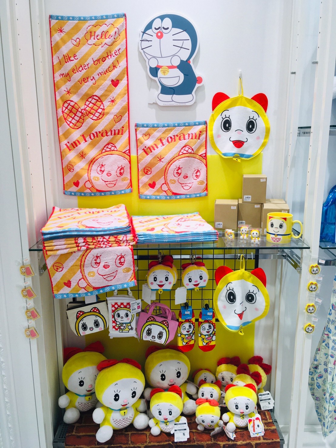 公式 ヴィレッジヴァンガード ついに本日オープン Doraemon Pop Up Shop 12 4 金 21年1 17 日 イオンモール鈴鹿 1f ア グランクール横 ドラえもん の Pop Up Shopがイオンモール鈴鹿にオープン 会場限定商品や 公式 ヴィレッジヴァンガード ついに本日オープン Doraemon Pop Up Shop 12 4 金 21年1 17 日 イオンモール鈴鹿 1f ア グランクール横 ドラえもん の Pop Up Shopがイオンモール鈴鹿にオープン 会場限定商品や