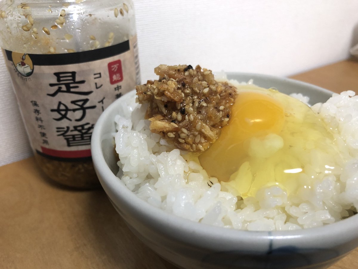 Tkgアレンジ Tkgアレンジ