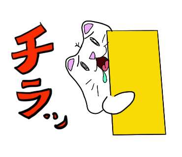 猫の日常のtwitterイラスト検索結果 猫の日常のtwitterイラスト検索結果