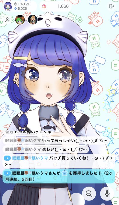 ちびキャライラストのtwitterイラスト検索結果 古い順 ちびキャライラストのtwitterイラスト検索結果 古い順