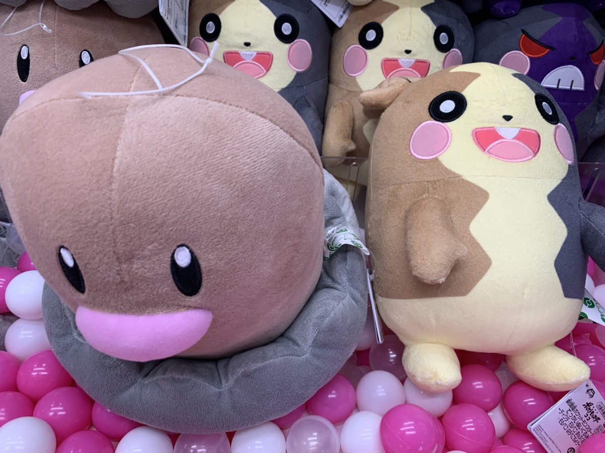 ゲームパニック堺 プライズ 本日新入荷 劇場版ポケットモンスター ココ でっかいぬいぐるみ ディグダ モルペコ まんぷくもよう モルペコ はらぺこもよう 全3種 ポケモン プライズ 堺 ゲーパニ クレーンゲーム ufo ゲームパニック堺 プライズ 本日新入荷 劇場版ポケットモンスター ココ でっかいぬいぐるみ ディグダ モルペコ まんぷくもよう モルペコ はらぺこもよう 全3種 ポケモン プライズ 堺 ゲーパニ クレーンゲーム ufo