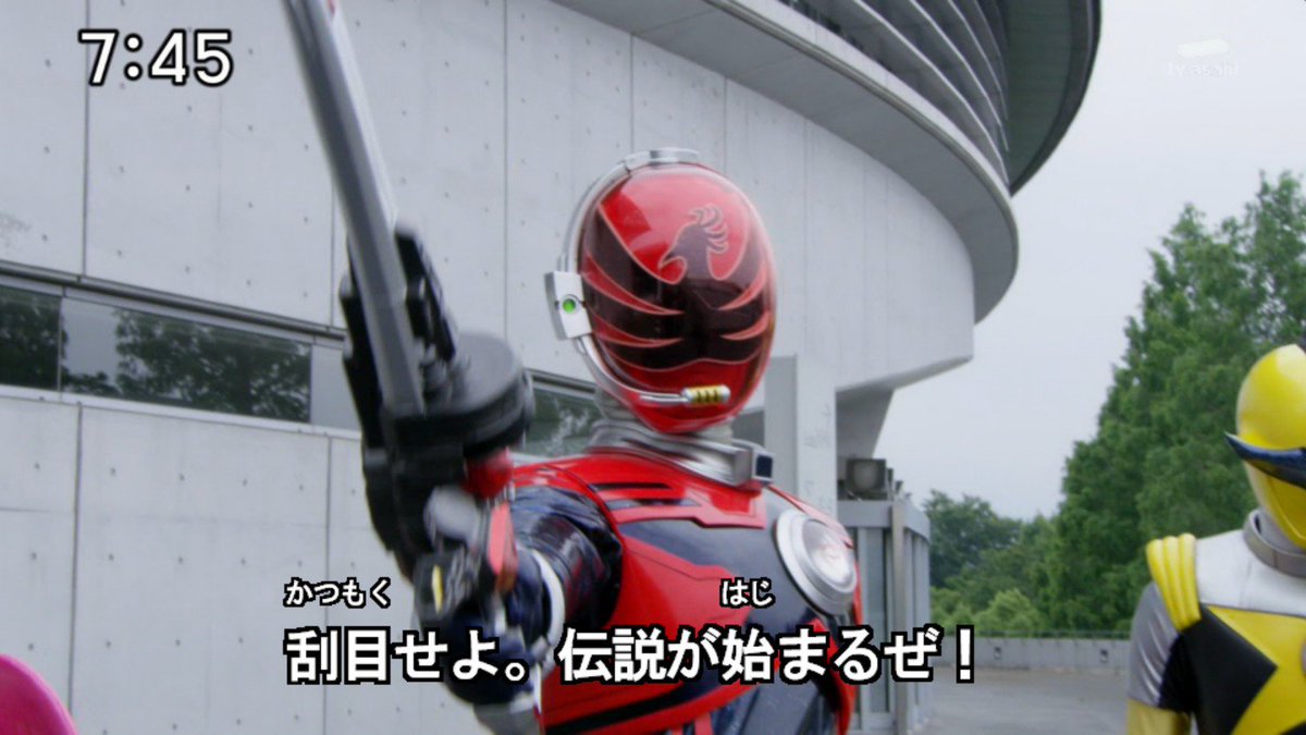 白上フブキ Hololive 刮目せよ Twitter