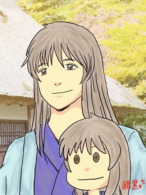 吉田松陽先生のtwitterイラスト検索結果