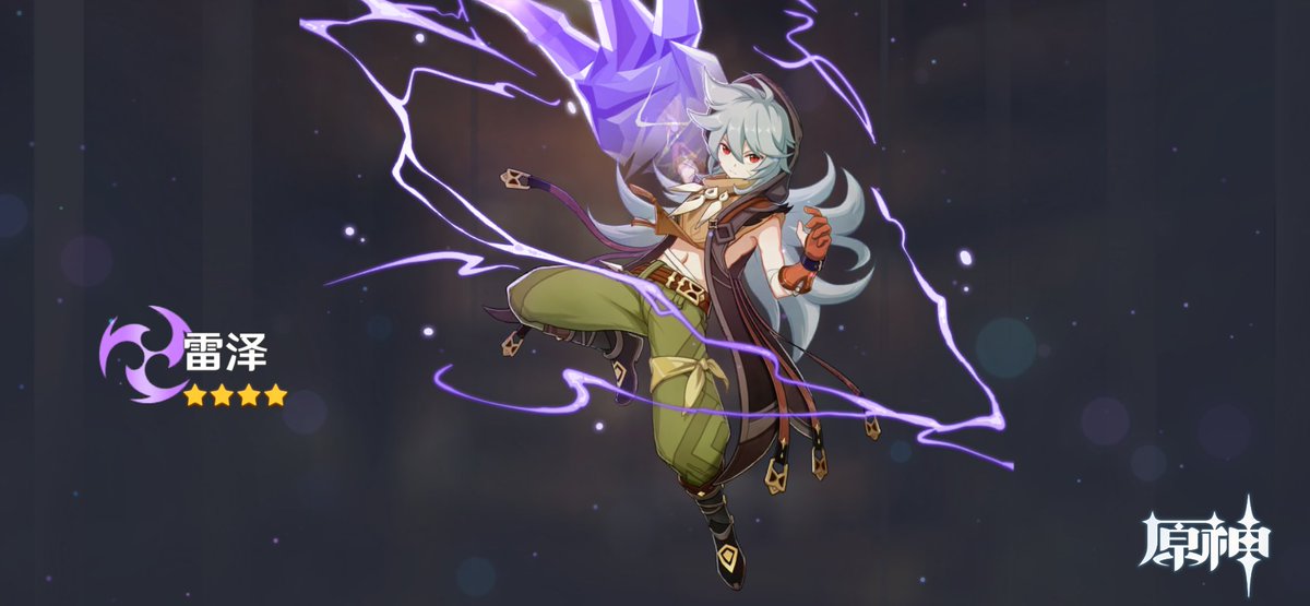 Eric Zhao (@78437348) on Twitter photo 