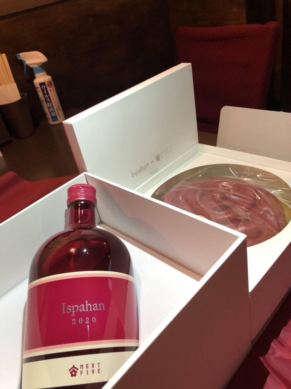美酒佳肴 凪 Next 5 ピエール エルメ Ispahan イスパハン スイーツとコラボです 高級洋菓子 パティシエ界の ピカソ とも称されるピエール エルメ氏が考案した イスパハン 西船橋 日本酒 海鮮 船橋 西船橋グルメ 西船橋居酒屋 船橋居酒屋