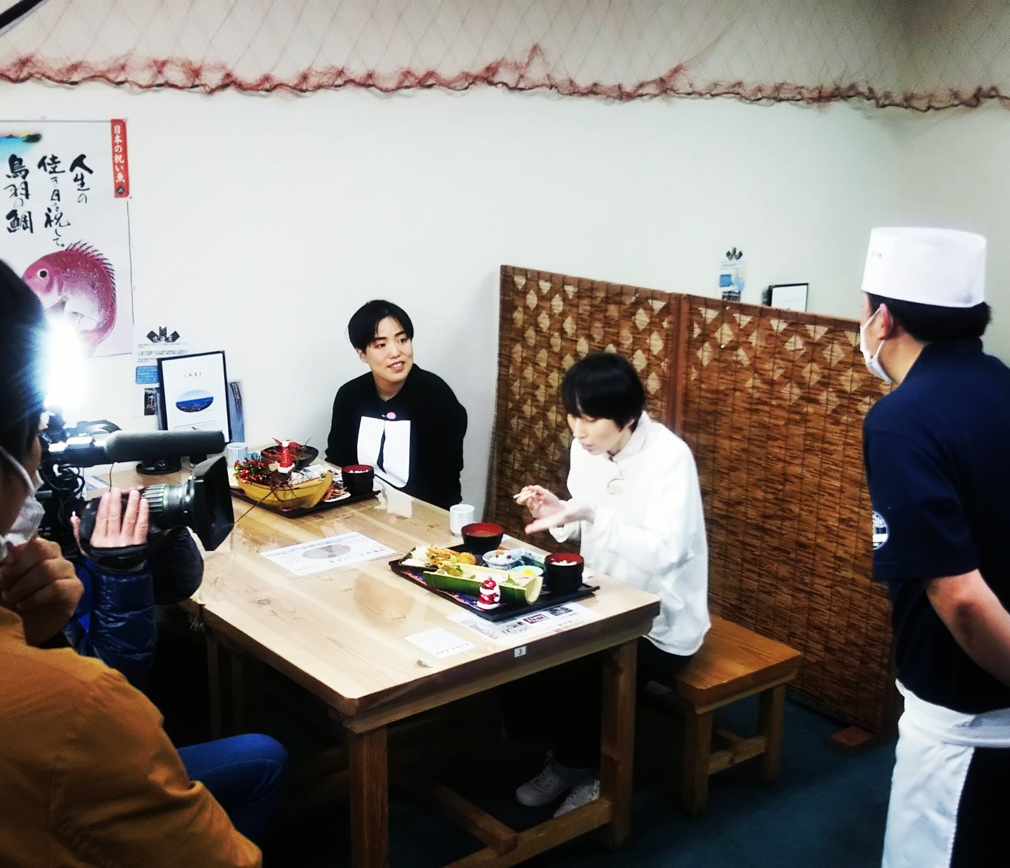 鳥羽磯部漁協直営 魚々味 ととみ 先日 ゆりやんレトリィバァさんとハリセンボン箕輪はるかさんにお越し頂き 鳥羽の旬の食材を味わって頂きました 放送は12 5 土 Am9 25 Cbc 花咲かタイムズ 花咲かタイムズ ゆりやんレトリィバァ ハリセンボン