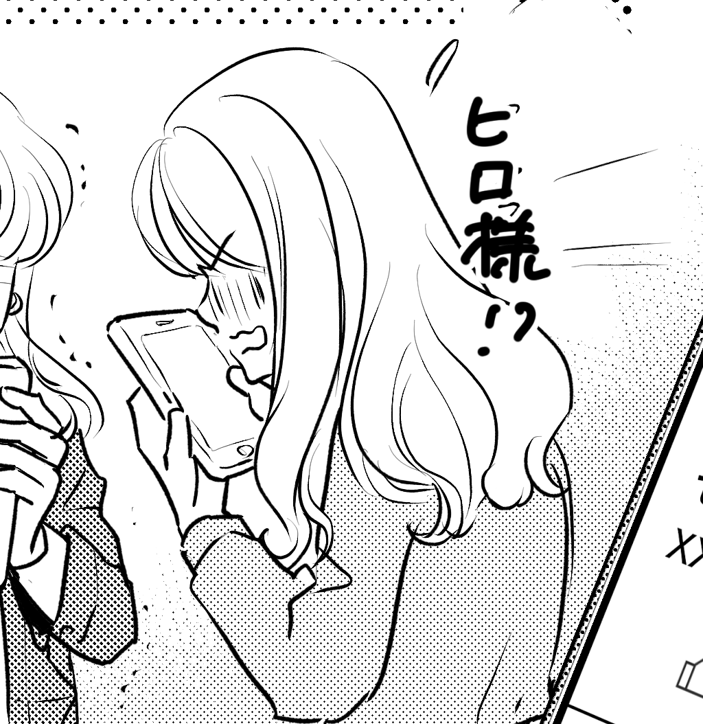 ワイの漫画にレギュラー出てくる黄薔薇の子… 
