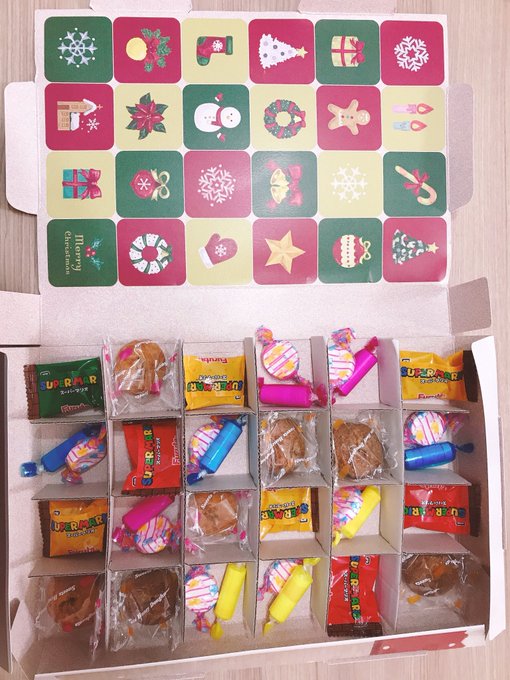 手作りアドベントカレンダーのtwitterイラスト検索結果