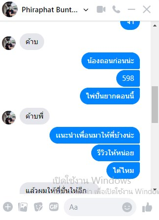 kkwjri_l's tweet photo. ส่งงานค้า ปั่นฟรี ปั่นเสียยินดีคืนทุน
สนใจทักเเชทมาเด้อ #ปั่นบาคาร่า  ฟรี https://t.co/4abmjyiJOJ