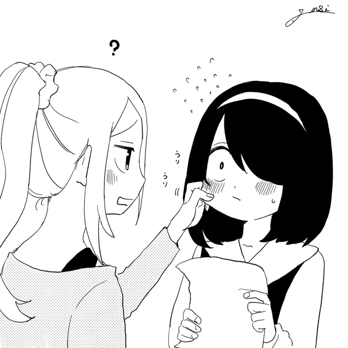 かわいい
#事情を知らない転校生がグイグイくる 