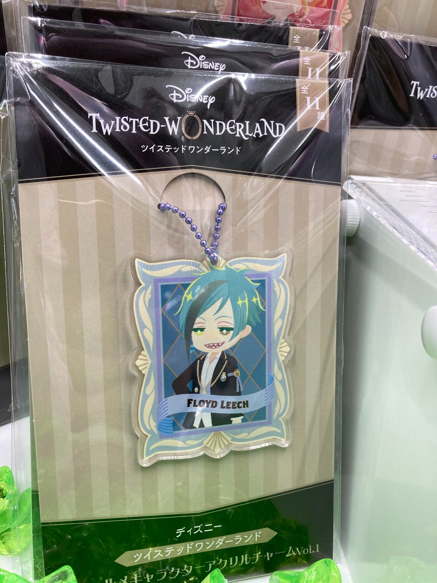 らっこのたまりば お宝発見岡山店 Twitterissa ディズニー ツイステッド ワンダーランド デフォルメ キャラクター アクリル チャーム Vol 1 只今入荷 ツイステ キャラ達のデフォルメ姿もアクリルチャームです 推しキャラを鞄等に付けてみてはいかが らっこのたまりば お宝発見岡山店 Twitterissa ディズニー ツイステッド ワンダーランド デフォルメ キャラクター アクリル チャーム Vol 1 只今入荷 ツイステ キャラ達のデフォルメ姿もアクリルチャームです 推しキャラを鞄等に付けてみてはいかが