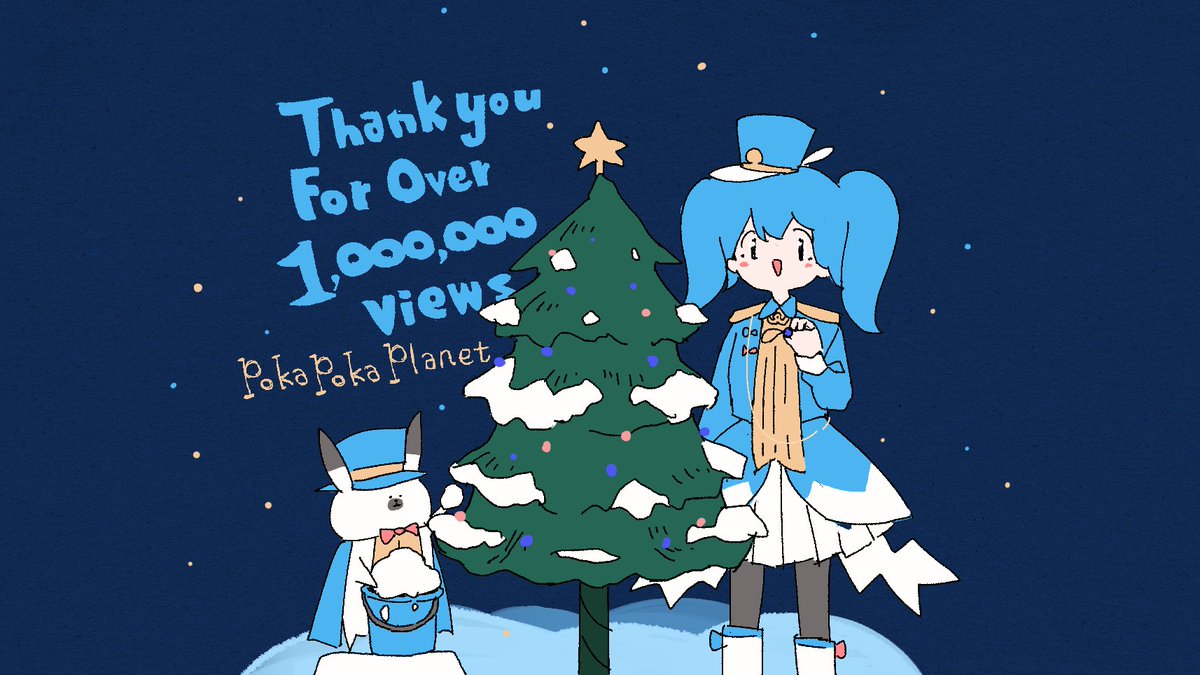 1girl twintails band uniform top hat hat blue hair christmas tree  illustration images